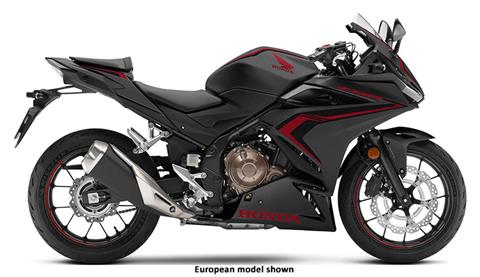 2020 Honda CBR500R ABS in Spencerport, New York - Photo 1