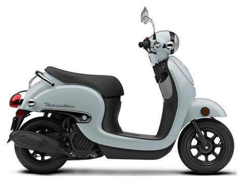 2022 Honda Metropolitan in Spencerport, New York