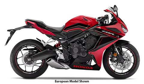 2023 Honda CBR650R ABS in Spencerport, New York - Photo 1