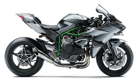 2022 Kawasaki Ninja H2 R in Spencerport, New York - Photo 1