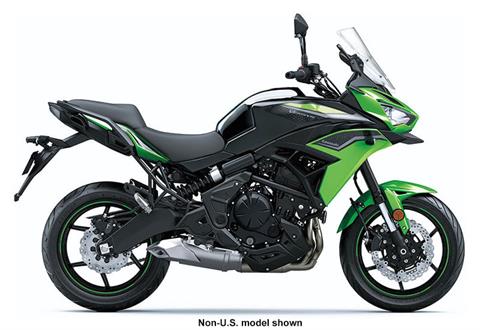 2022 Kawasaki Versys 650 ABS in Spencerport, New York - Photo 1