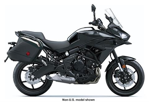 2022 Kawasaki Versys 650 LT in Spencerport, New York - Photo 1