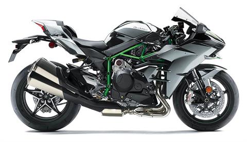 2023 Kawasaki Ninja H2 in Spencerport, New York - Photo 1