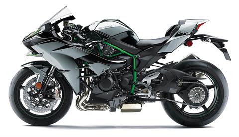 2023 Kawasaki Ninja H2 in Spencerport, New York - Photo 2