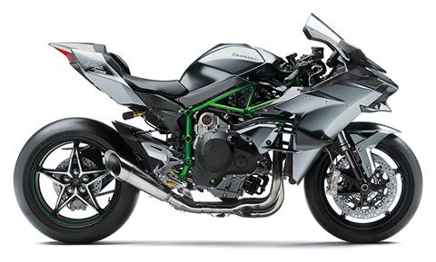 2023 Kawasaki Ninja H2 R in Spencerport, New York - Photo 1