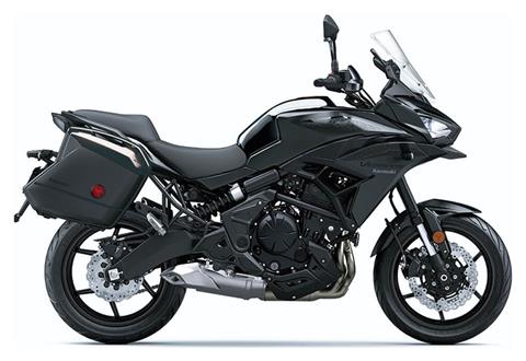 2023 Kawasaki Versys 650 LT in Spencerport, New York - Photo 1