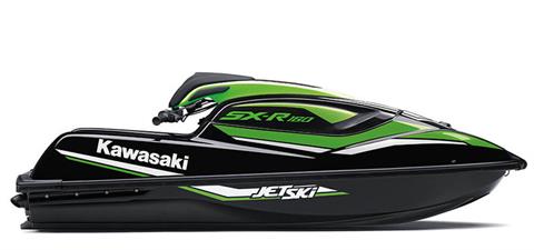 2023 Kawasaki Jet Ski SX-R 160 in Spencerport, New York - Photo 1