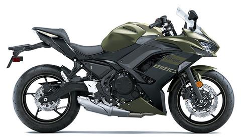 2024 Kawasaki Ninja 650 ABS in Spencerport, New York - Photo 1