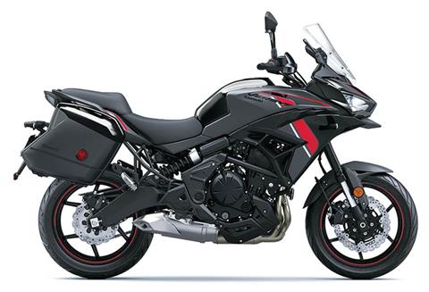 2024 Kawasaki Versys 650 LT ABS in Spencerport, New York - Photo 1