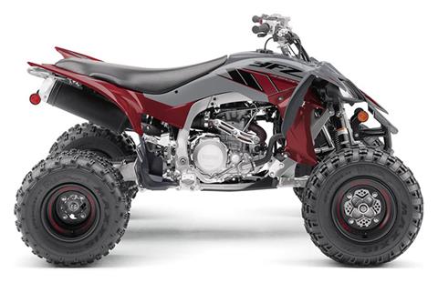2020 Yamaha YFZ450R SE in Spencerport, New York - Photo 1