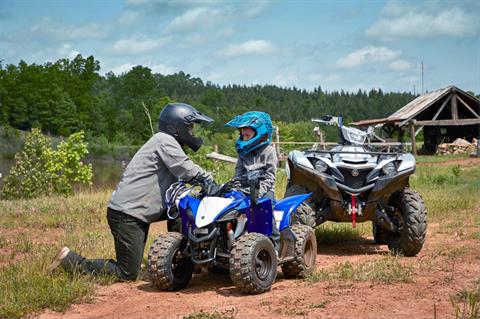 2020 Yamaha YFZ50 in Spencerport, New York - Photo 7