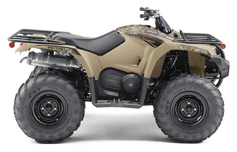 2020 Yamaha Kodiak 450 in Spencerport, New York - Photo 1