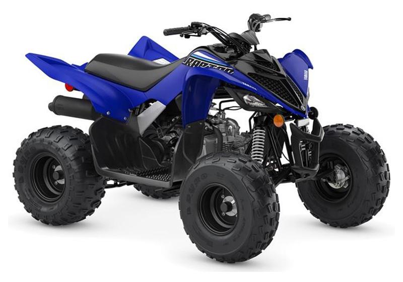 2022 Yamaha Raptor 90 in Spencerport, New York - Photo 2