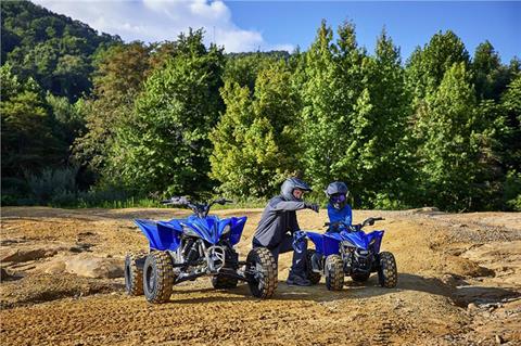 2022 Yamaha YFZ50 in Spencerport, New York - Photo 9