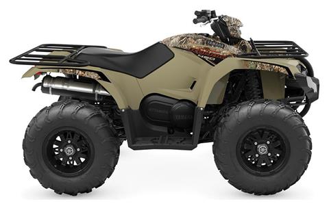 2022 Yamaha Kodiak 450 EPS in Spencerport, New York - Photo 1