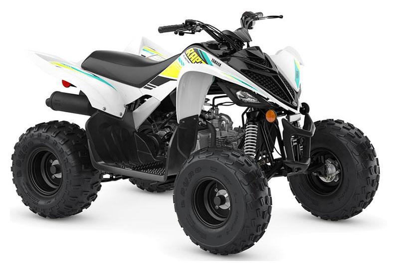 2023 Yamaha Raptor 90 in Spencerport, New York - Photo 2