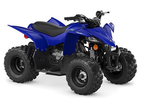 2023 Yamaha YFZ50 in Spencerport, New York - Photo 2