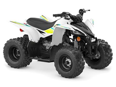 2023 Yamaha YFZ50 in Spencerport, New York - Photo 2