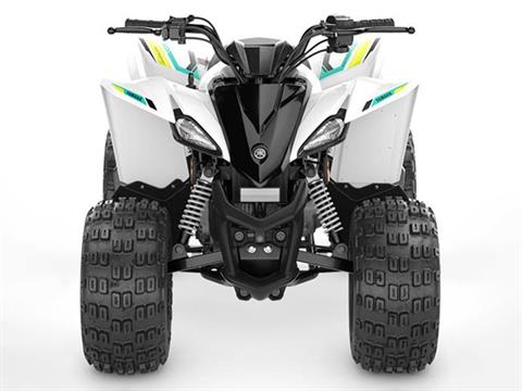 2023 Yamaha YFZ50 in Spencerport, New York - Photo 3