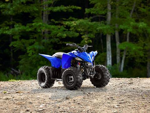 2023 Yamaha YFZ50 in Spencerport, New York - Photo 4