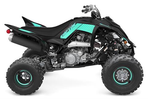 2023 Yamaha Raptor 700R SE in Spencerport, New York - Photo 1