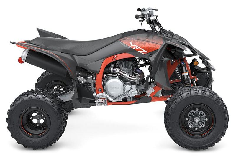 2023 Yamaha YFZ450R SE in Spencerport, New York - Photo 1