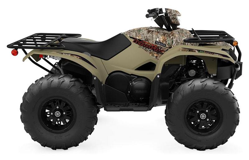 2023 Yamaha Kodiak 700 EPS in Spencerport, New York - Photo 1