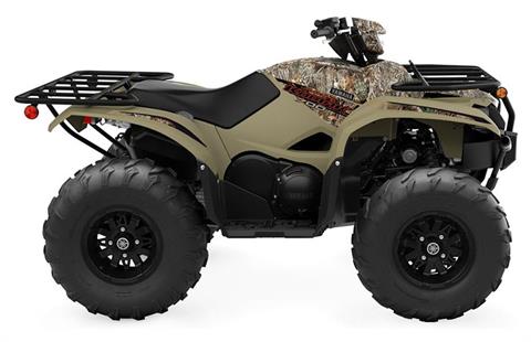 2023 Yamaha Kodiak 700 EPS in Spencerport, New York - Photo 1