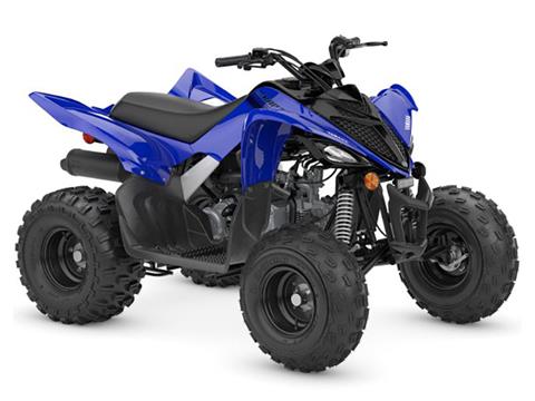 2024 Yamaha Raptor 110 in Spencerport, New York - Photo 3