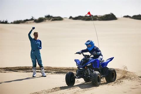 2024 Yamaha Raptor 110 in Spencerport, New York - Photo 10