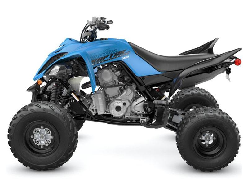 2024 Yamaha Raptor 700 in Spencerport, New York - Photo 2
