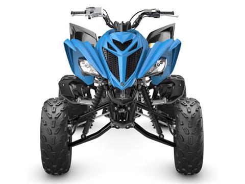 2024 Yamaha Raptor 700 in Spencerport, New York - Photo 5