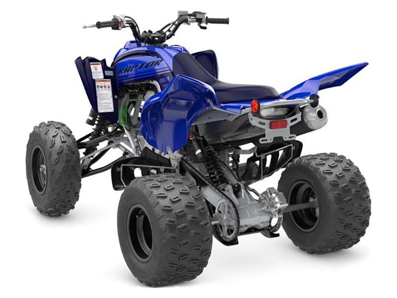 2024 Yamaha Raptor 700R in Spencerport, New York - Photo 7