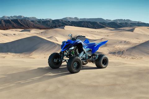 2024 Yamaha Raptor 700R in Spencerport, New York - Photo 9