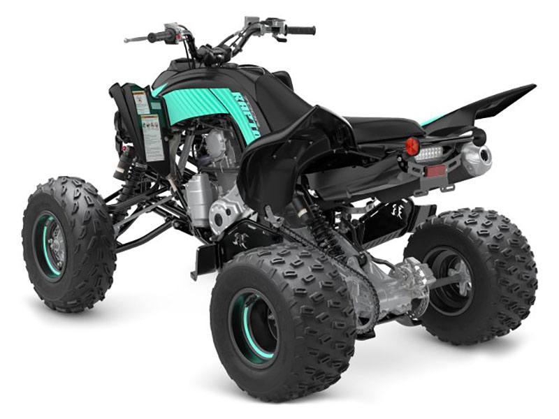 2024 Yamaha Raptor 700R SE in Spencerport, New York - Photo 7