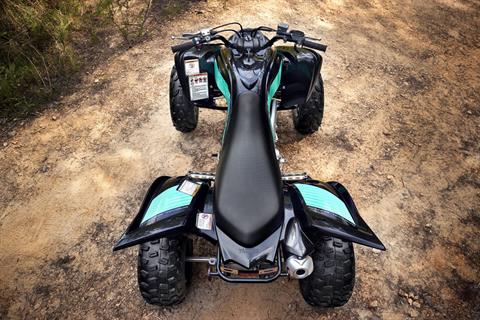 2024 Yamaha Raptor 700R SE in Spencerport, New York - Photo 10