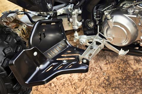2024 Yamaha Raptor 700R SE in Spencerport, New York - Photo 14
