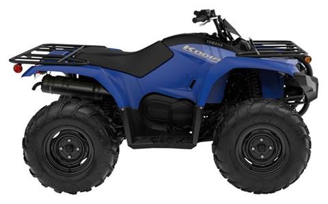 2024 Yamaha Kodiak 450 in Spencerport, New York