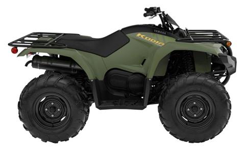 2024 Yamaha Kodiak 450 in Spencerport, New York