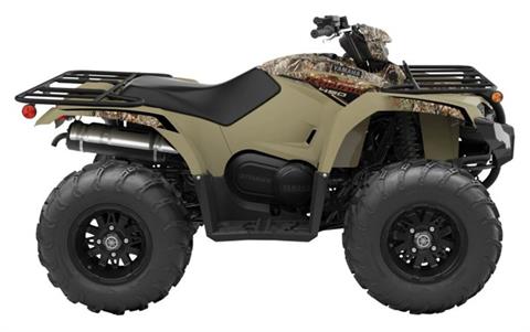 2024 Yamaha Kodiak 450 EPS in Spencerport, New York