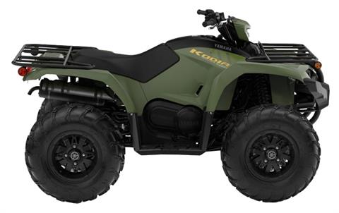 2024 Yamaha Kodiak 450 EPS in Spencerport, New York - Photo 1