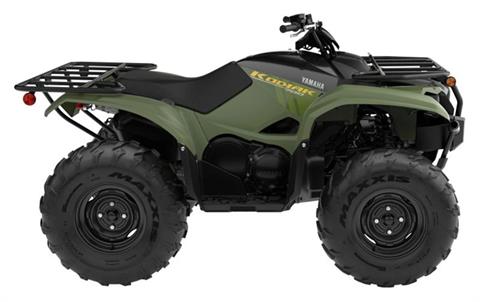 2024 Yamaha Kodiak 700 in Spencerport, New York