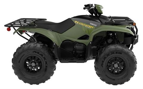 2024 Yamaha Kodiak 700 EPS in Spencerport, New York