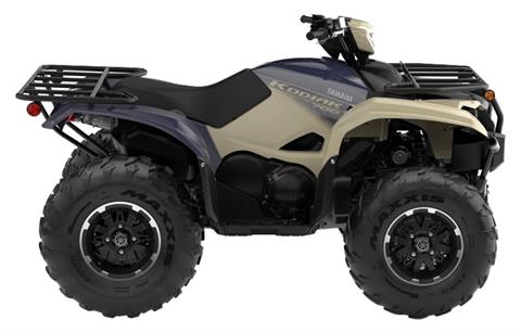 2024 Yamaha Kodiak 700 EPS SE in Spencerport, New York