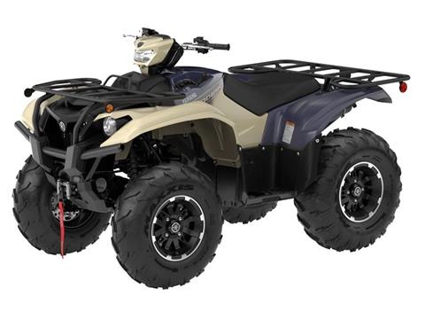 2024 Yamaha Kodiak 700 EPS SE in Spencerport, New York - Photo 4