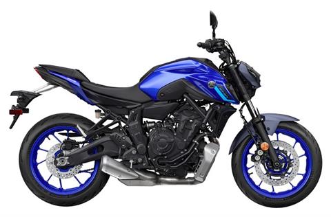 2024 Yamaha MT-07 in Spencerport, New York