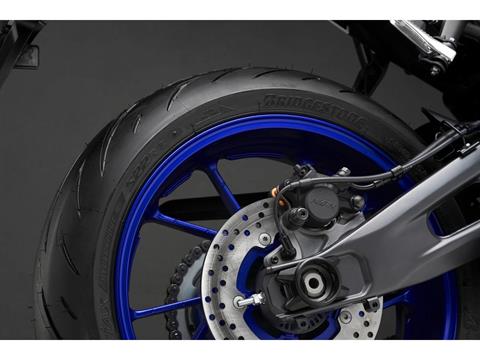 2024 Yamaha YZF-R7 in Spencerport, New York - Photo 11