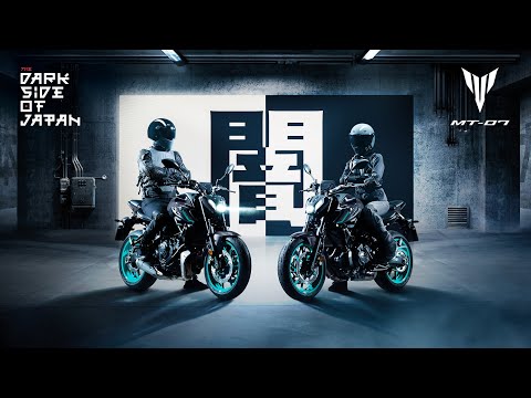 2024 Yamaha MT-07 in Spencerport, New York - Video 1