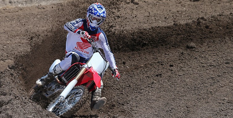 2016 Honda CRF®450R in Spencerport, New York