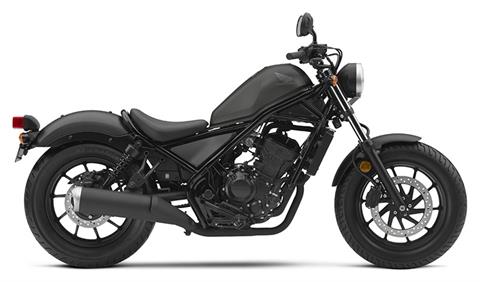 2019 Honda Rebel 300 in Spencerport, New York